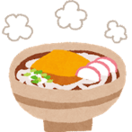 うどん 5g